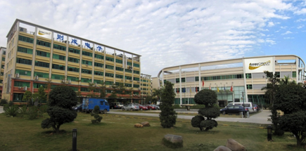 shenzen shenzen